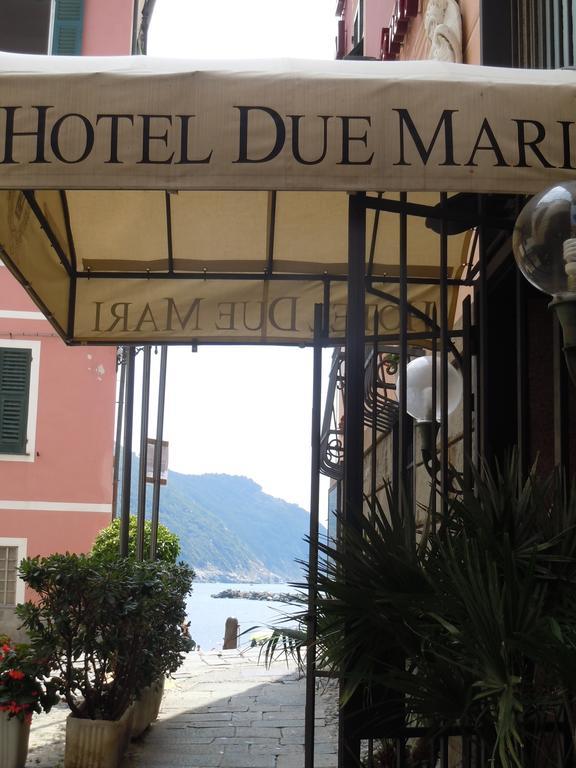 Hotel Due Mari Sestri Levante Bagian luar foto